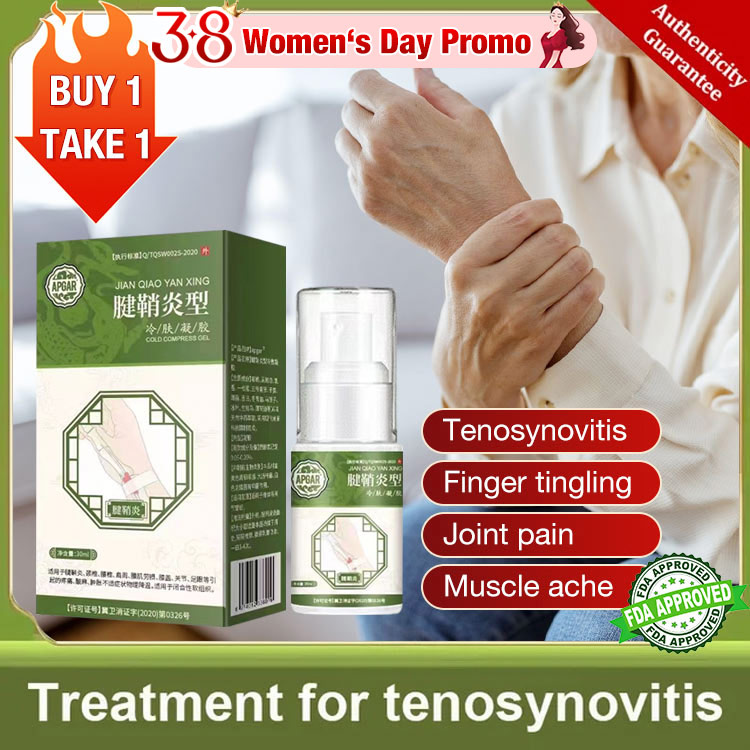 8-3 Womens Day Promo Buy 1 Take 1 and save 59p for buy 2 take 2 - Tenosynovitis Heel Pain Spray - Perfect for Tenosynovitis/Finger tingling/Joint pain/Muscle ache